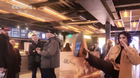 国产欧美一区二区精品久久久
